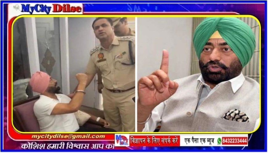 पुलिस ने कांग्रेस विधायक सुखपाल सिंह खैरा को किया गिरफ्तार, ड्रग्स तस्करी का आरोप