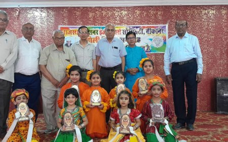 राजस्थान पेन्शनर इंजीनियर्स सोसायटी , बीकानेर द्वारा "होली मिलन समारोह" मनाया