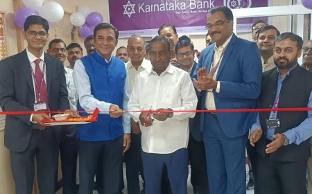 बीकानेर में कर्नाटका बैंक की पहली ब्रांच का हुआ उद्धघाटन