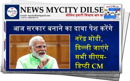आज सरकार बनाने का दावा पेश करेंगे नरेंद्र मोदी, दिल्ली जाएंगे सभी सीएम-डिप्टी CM