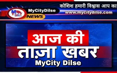 बीकानेर:स्पा सेंटर की आड़ में देह व्यापार का खेल,6लडकियां,7 लडकें गिरफ्तार