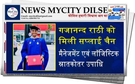 गजानन्द राठी को मिली सप्लाई चैन मैनेजमेंट एवं लॉजिस्टिक स्नातकोतर उपाधि