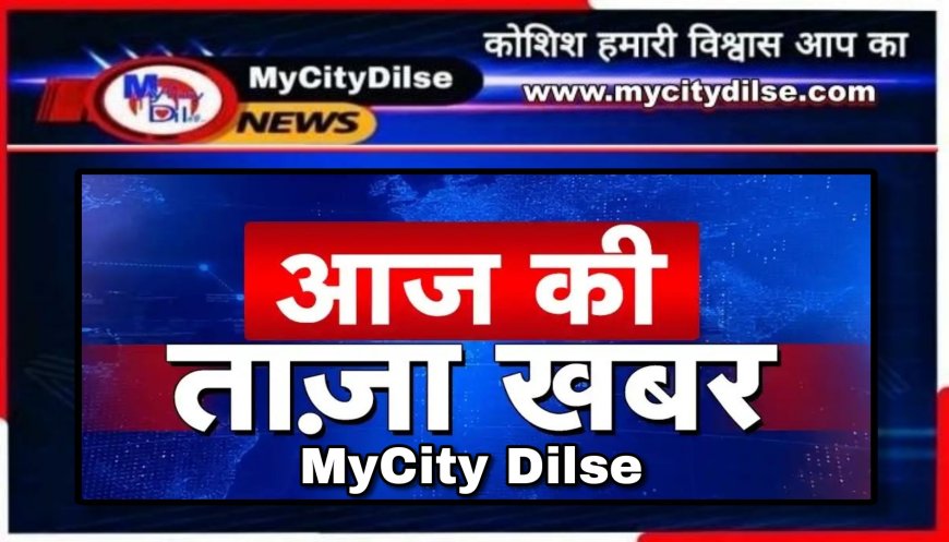 बीकानेर: कार-डम्पर की आमने-सामने भिड़ंत में दो जने घायल, बीती रात को हुआ हादसा