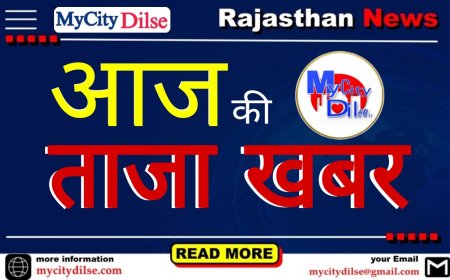 यूपी में कूड़ा कचरा फेंकने पर 50 हजार तक जुर्माना
