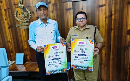 पुलिस विभाग के लॉयन व टाइगर के हाथों हुआ राष्ट्रगाथा सीजन 3 के पोस्टर का लोकार्पण, 13 अगस्त की शाम होगा नव इतिहास का सृजन, पढ़ें ख़बर