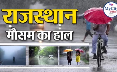 राजस्थान में फिर बदलेगा मौसम, जानें 11-14 मार्च तक कैसा रहेगा तापमान