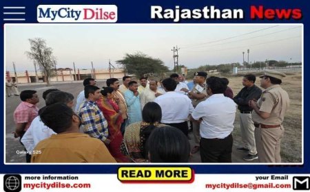 मुख्यमंत्री भजनलाल शर्मा के बीकानेर दौरे को लेकर भाजपा पदाधिकारियों ने लिया सभा स्थल का जायजा