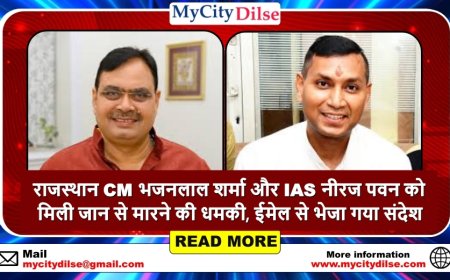 राजस्थान CM भजनलाल शर्मा और IAS नीरज पवन को मिली जान से मारने की धमकी, ईमेल से भेजा गया संदेश
