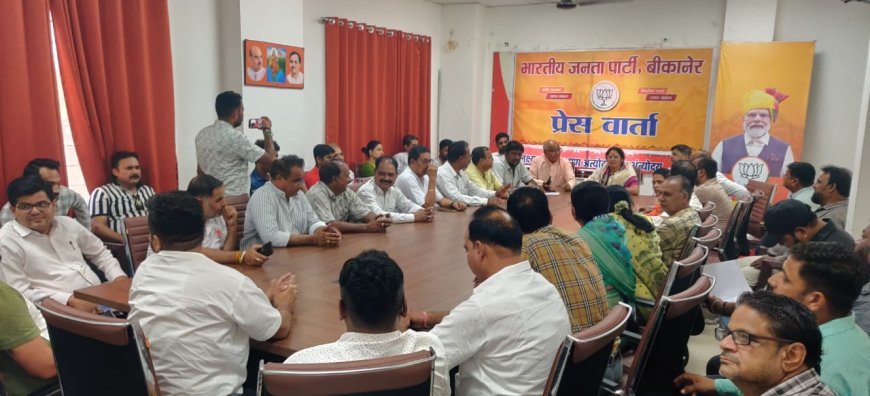 बीकानेर में 27 जून को आपातकाल की 50वीं बरसी पर संगोष्ठी, स्मृति ईरानी मुख्य वक्ता होंगी उपस्थित