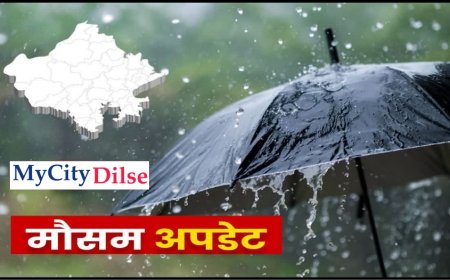 राजस्थान में बरसी झमाझम बारिश, लेकिन बीकानेर संभाग अब भी इंतजार में
