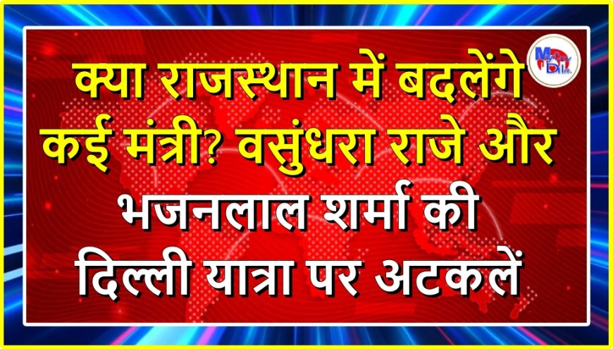रिश्तेदार के पास जाने का कहकर निकली महिला की लाश मिली अस्पताल में, दुष्कर्म की आशंका