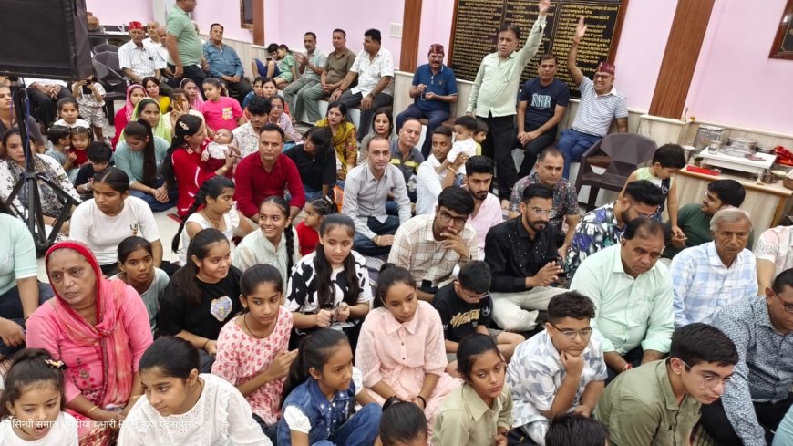 श्रीडूंगरगढ़ में सिन्धी समाज का 40 दिवसीय श्री झूलेलालजी चालिसा महोत्सव संपन्न, भजन संध्या और सांस्कृतिक कार्यक्रम रहे आकर्षण का केंद्र