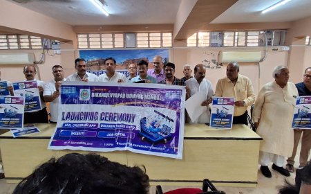 बीकानेर व्यापार उद्योग मण्डल की अभिनव पहल: रेल फाटक ऐप, वेबसाइट व जॉब पोर्टल का शुभारंभ