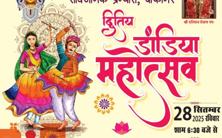 बीकानेर में खत्री मोदी समाज का भव्य डांडिया महोत्सव 28 सितंबर से