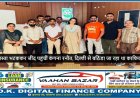 रास्ता भटककर जींद पहुंचीं कंगना रनौत, दिल्ली से बठिंडा जा रहा था काफिला