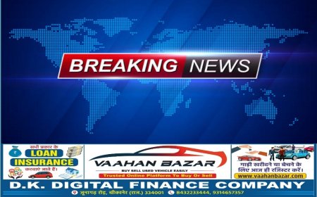 बीकानेर में चार्ली कैफे पर पुलिस की रेड, प्राइवेट केबिन से बेड हटाए गए; सात लोग राउंडअप