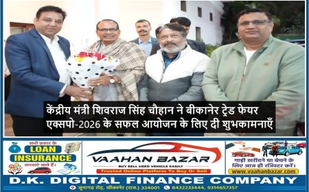 केंद्रीय मंत्री शिवराज सिंह चौहान ने बीकानेर ट्रेड फेयर एक्सपो-2026 के सफल आयोजन के लिए दी शुभकामनाएँ