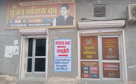 नोखा: डॉ. विजय कुमार भार्गव का सामाजिक सरोकार, दो संस्थाओं को दिया महत्वपूर्ण सहयोग