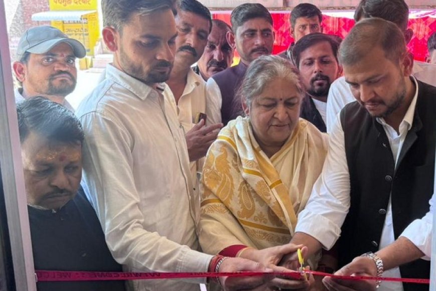 बीकानेर में आम आदमी पार्टी का बड़ा ऐलान: पंचायत और निकाय चुनावों में सभी सीटों पर उतारेगी उम्मीदवार