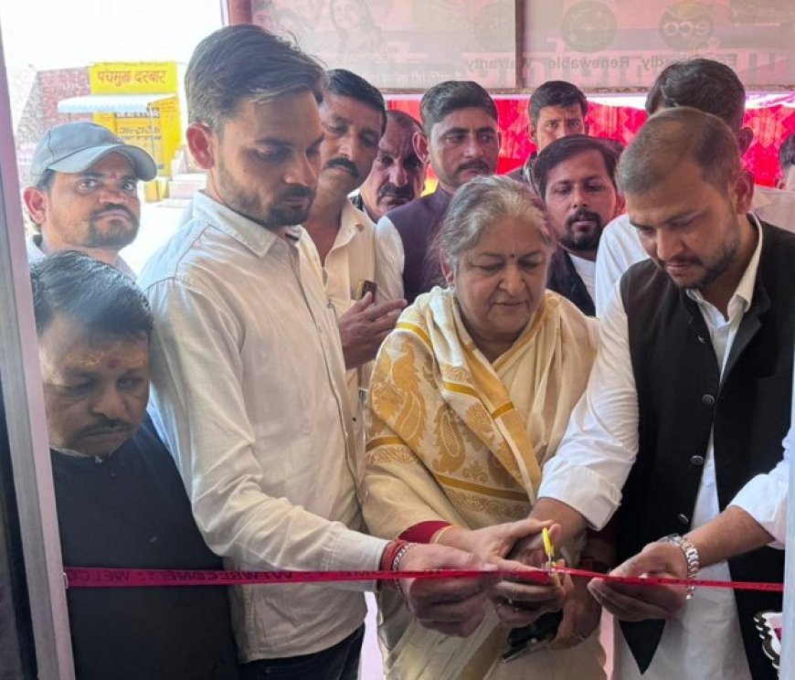 बीकानेर में आम आदमी पार्टी का बड़ा ऐलान: पंचायत और निकाय चुनावों में सभी सीटों पर उतारेगी उम्मीदवार