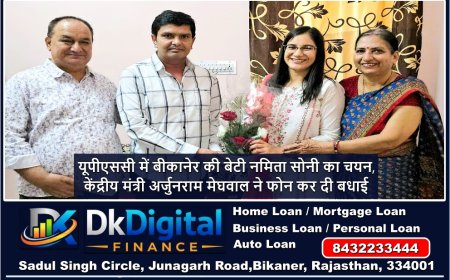 यूपीएससी में बीकानेर की बेटी नमिता सोनी का चयन, केंद्रीय मंत्री अर्जुनराम मेघवाल ने फोन कर दी बधाई