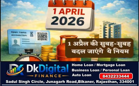 1 अप्रैल 2026 से बदल जाएंगे इनकम टैक्स, सैलरी, फास्टैग और रेलवे नियम, जानें आपकी जेब पर कितना असर