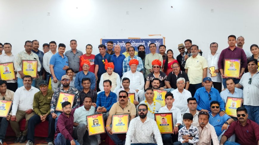 बीकानेर में पत्रकार होली स्नेह मिलन समारोह, 21 पत्रकारों का हुआ सम्मान