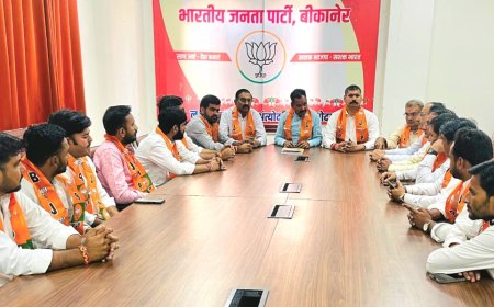 बीकानेर में मदन राठौड़ के दौरे को लेकर तैयारी बैठक, संगठन को मजबूत बनाने पर जोर