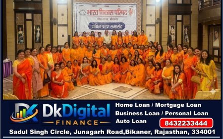 बीकानेर में मीरा शाखा का भव्य शपथ ग्रहण समारोह, देहदान संकल्प ने बनाया कार्यक्रम खास