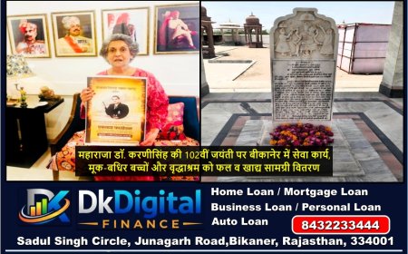 महाराजा डॉ. करणीसिंह की 102वीं जयंती पर बीकानेर में सेवा कार्य, मूक-बधिर बच्चों और वृद्धाश्रम को फल व खाद्य सामग्री वितरण