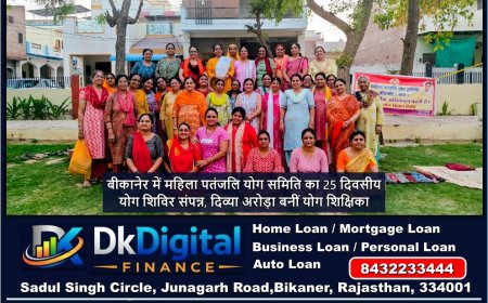 बीकानेर में महिला पतंजलि योग समिति का 25 दिवसीय योग शिविर संपन्न, दिव्या अरोड़ा बनीं योग शिक्षिका