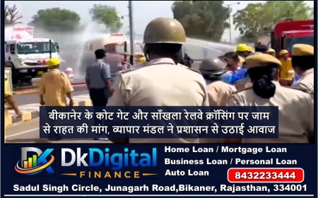 बीकानेर IOCL इंडेन बॉटलिंग प्लांट में मॉक ड्रिल, एयर स्ट्राइक व गैस टैंकर आग पर पाया काबू