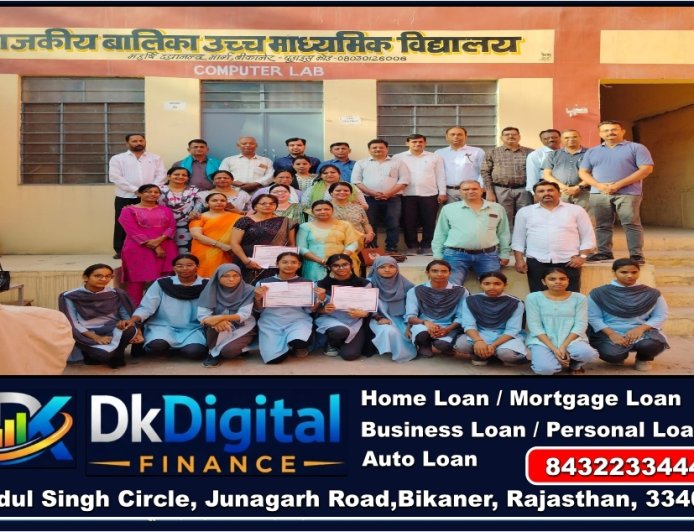 पुलिस स्थापना दिवस पर बीकानेर की आयुषी सोनी चमकी, संभाग स्तरीय प्रतियोगिता में जीता द्वितीय स्थान