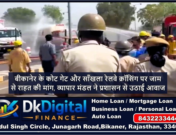 बीकानेर IOCL इंडेन बॉटलिंग प्लांट में मॉक ड्रिल, एयर स्ट्राइक व गैस टैंकर आग पर पाया काबू