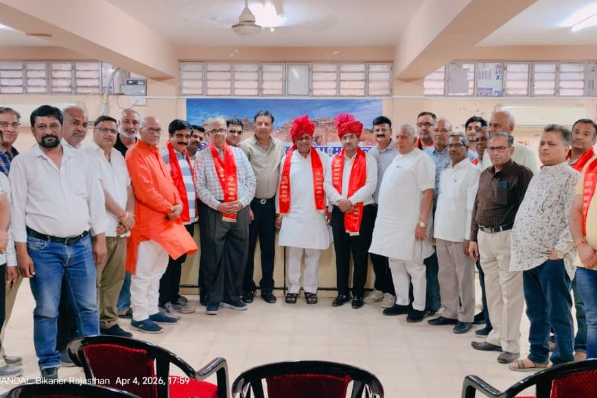 बीकानेर व्यापार मण्डल ने सुराणा एवं जोशी का किया स्वागत एवं अभिनंदन