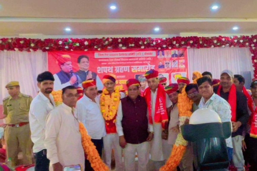 जिला टेंट व्यवसाय वेलफेयर समिति का शपथ ग्रहण समारोह संपन्न: राजेंद्र काला बने अध्यक्ष