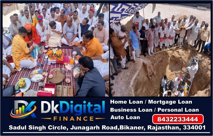 कोलायत में महर्षि गौतम मंदिर पुनर्निर्माण का भूमि पूजन, शीतल जल प्याऊ का भी शुभारंभ