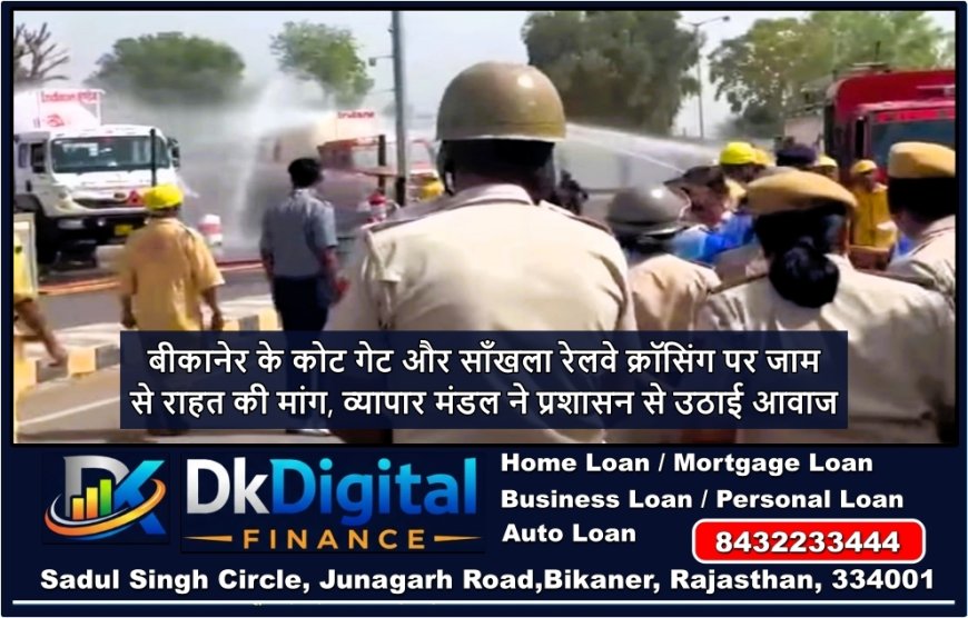 बीकानेर IOCL इंडेन बॉटलिंग प्लांट में मॉक ड्रिल, एयर स्ट्राइक व गैस टैंकर आग पर पाया काबू