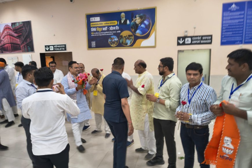 मुख्यमंत्री भजनलाल शर्मा पहुंचे बीकानेर, नाल एयरपोर्ट पर हुआ भव्य स्वागत