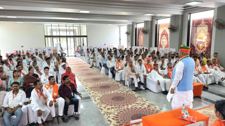 भाजपा बीकानेर देहात प्रशिक्षण शिविर सम्पन्न, अर्जुनराम मेघवाल और सुमित गोदारा ने संगठन मजबूती का दिया मंत्र