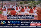 अंतर्राष्ट्रीय योग दिवस से पूर्व महिला पतंजलि योग समिति ने किया योग प्रोटोकॉल का पूर्वाभ्यास