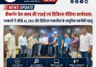 बीकानेर प्रेस क्लब की एआई एवं डिजिटल मीडिया कार्यशाला: पत्रकारों ने सीखे AI, SEO और डिजिटल मीडिया के आधुनिक गुर