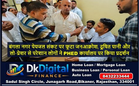 बंगला नगर पेयजल संकट पर फूटा जनआक्रोश, दूषित पानी और लो-प्रेशर से परेशान लोगों ने PHED कार्यालय पर किया प्रदर्शन