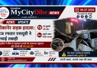 बीकानेर सड़क हादसा: तेज रफ्तार एसयूवी ने मचाई तबाही, दो युवकों की मौत, स्कूटी सवार गंभीर घायल
