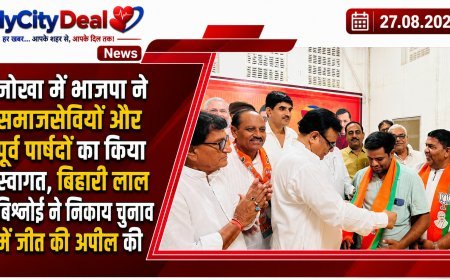 नोखा में भाजपा ने समाजसेवियों और पूर्व पार्षदों का किया स्वागत, बिहारी लाल बिश्नोई ने निकाय चुनाव में जीत की अपील की